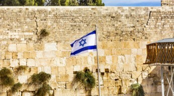 In Israel wird die hebräische Sprache gesprochen.