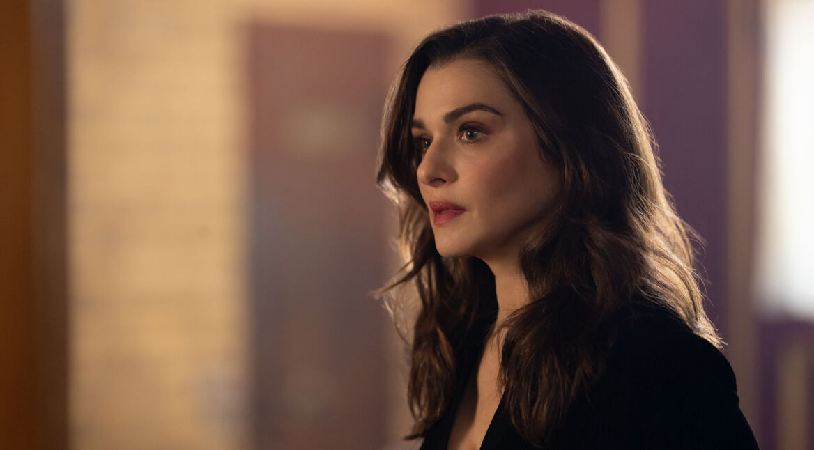 Rachel Weisz in einer Szene von "Vladimir".