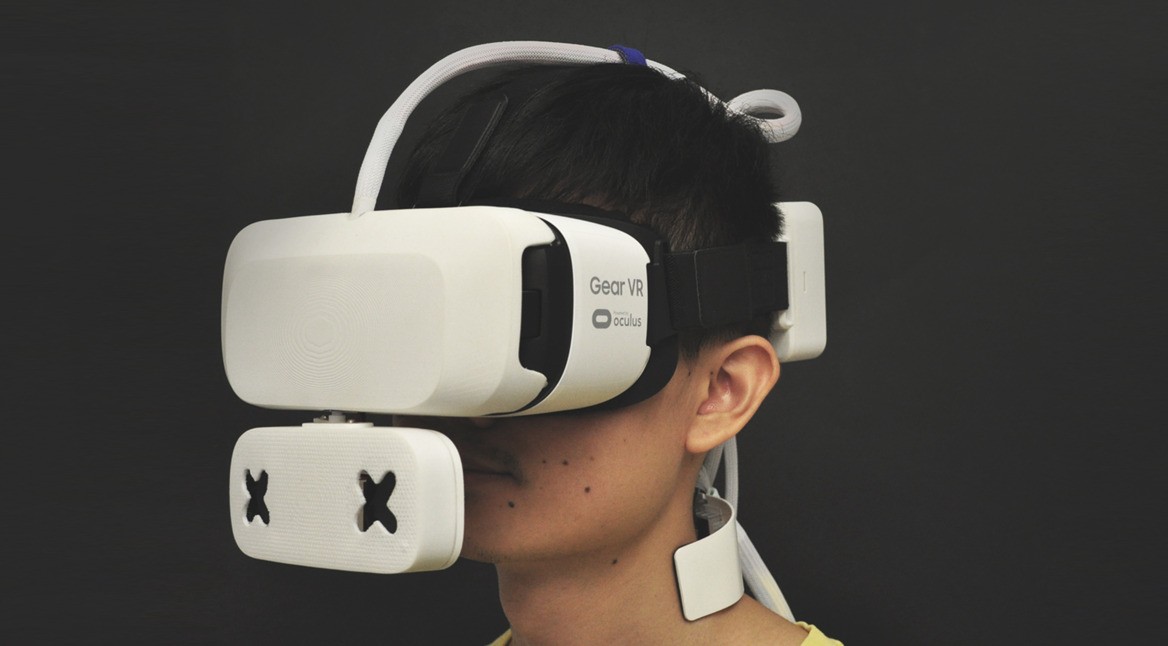 ambiotherm_blackbg_low-edited