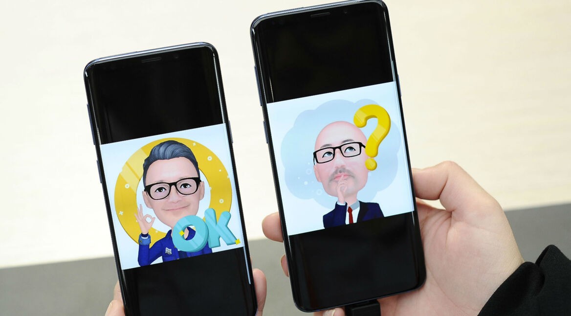 AR-Emojis sind ein neues Feature auf dem Galaxy S9 und S9+.