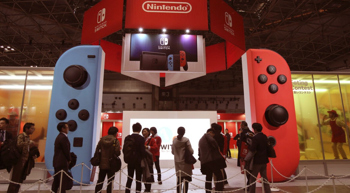 Versteckter Nintendo Switch-Browser