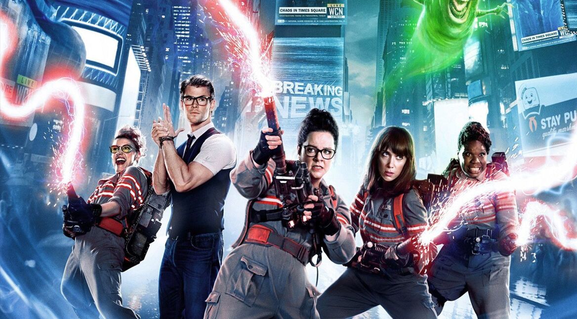 Ghostbusters222