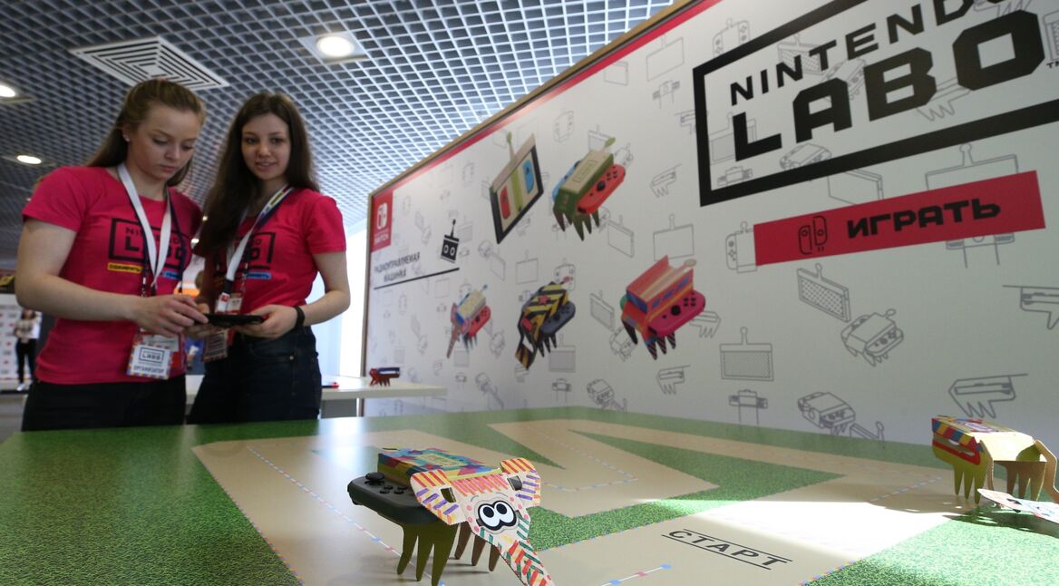 Nintendo Labo Switch