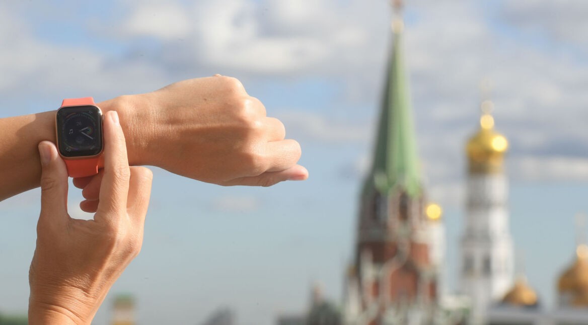 Apple Watch Series 4