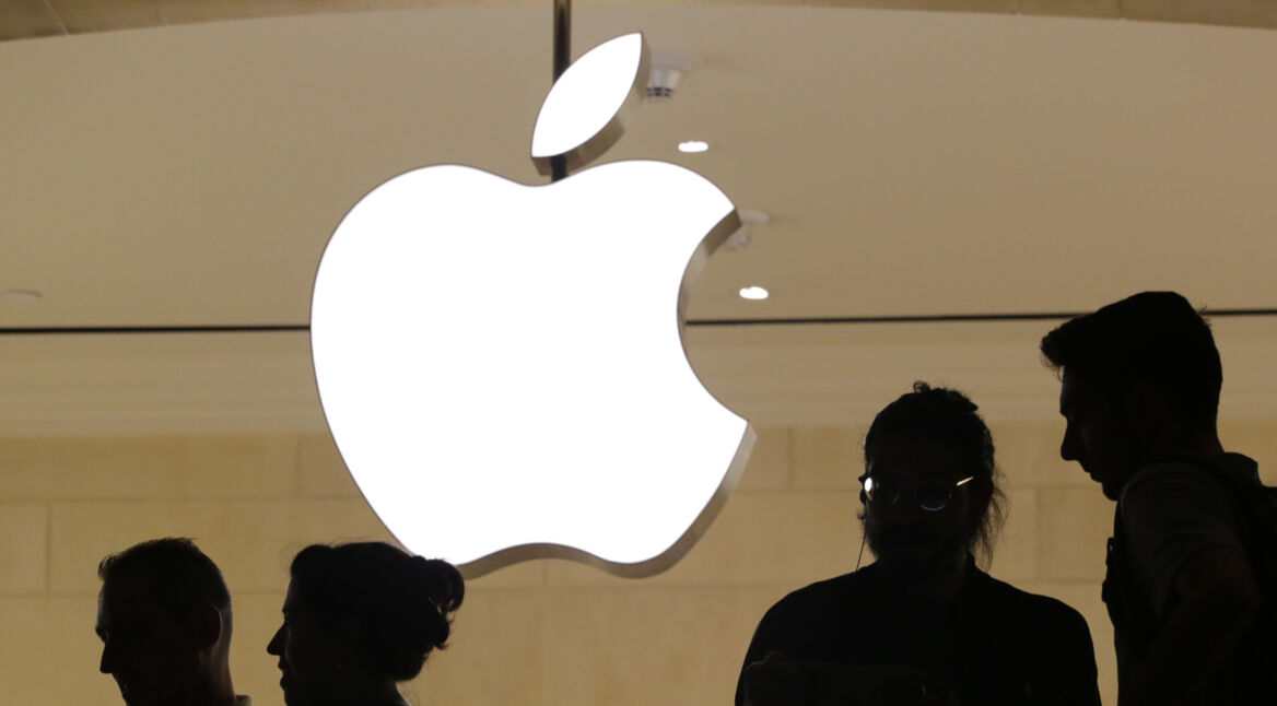 Apple-Logo eines Apple Stores