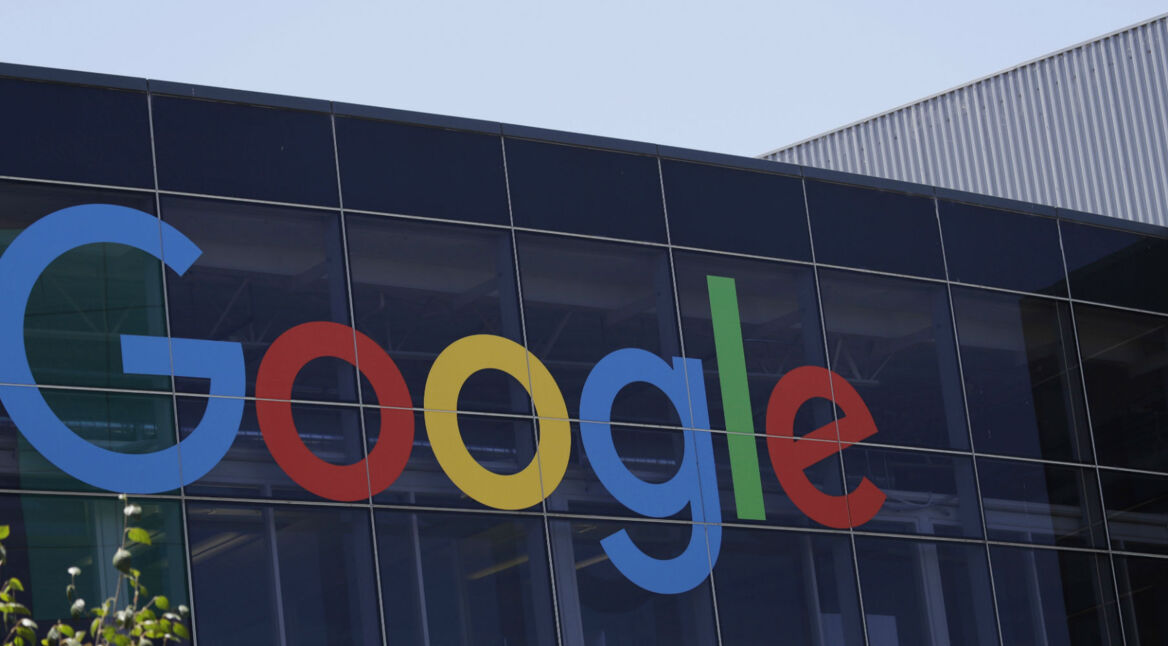 Das Logo des Suchmaschinenriesen Google.