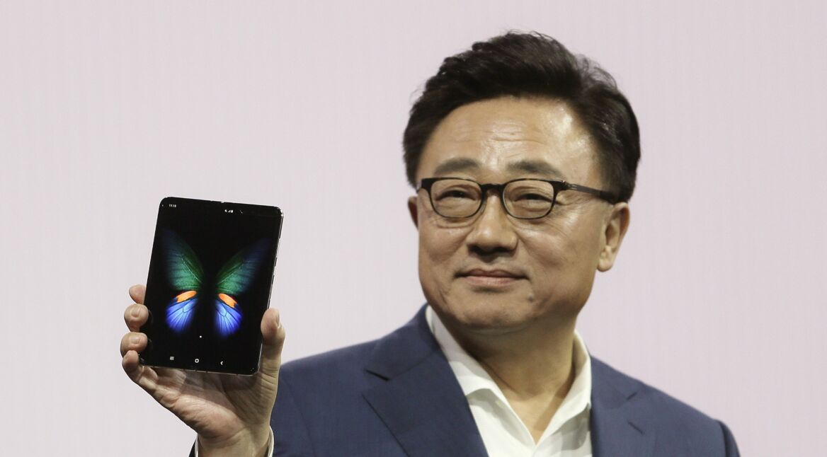 DJ Koh stellt Galaxy Fold vor