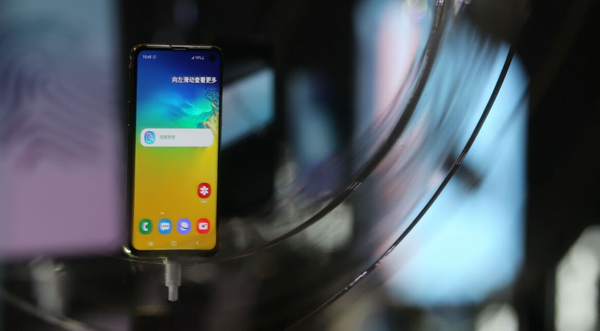 Das neue Samsung Galaxy S10 wird präsentiert.