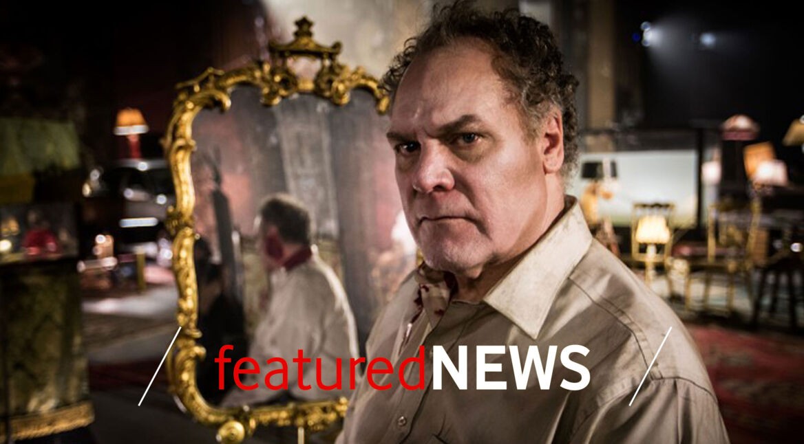 Hamlet 360: Thy Father's Spirit