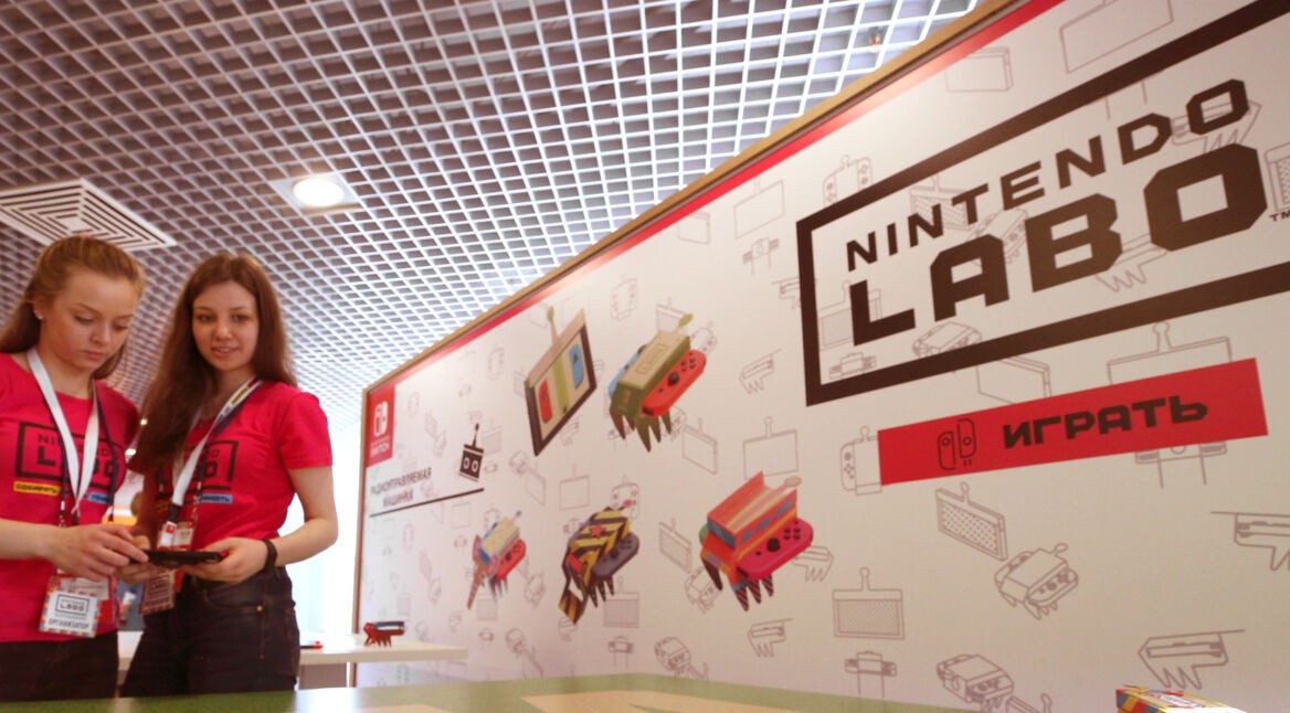 Nintendo Labo: VR Kit