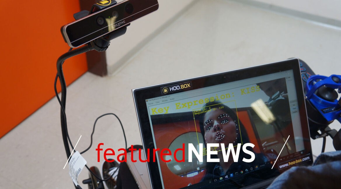 Heute in den featured News: Microsoft Hololens 2 und Wheelie