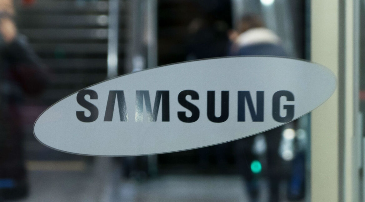 Samsung-Logo auf Glas.