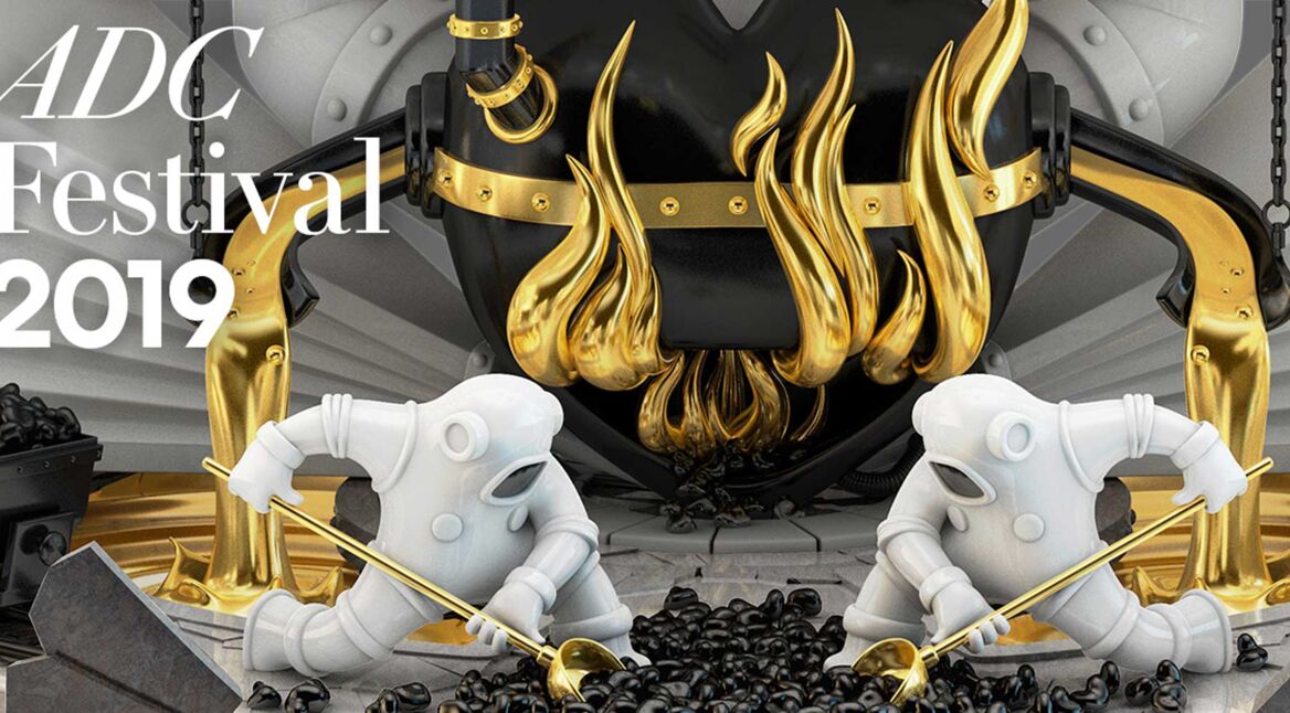 Die GigaCube Art Collection auf dem ADC Festival