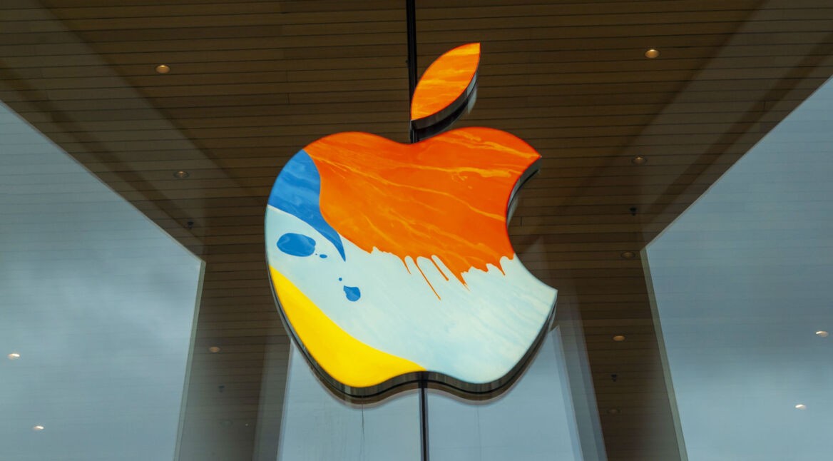 Das Logo eines Apple Stores, der auch den iPod Touch anbietet.