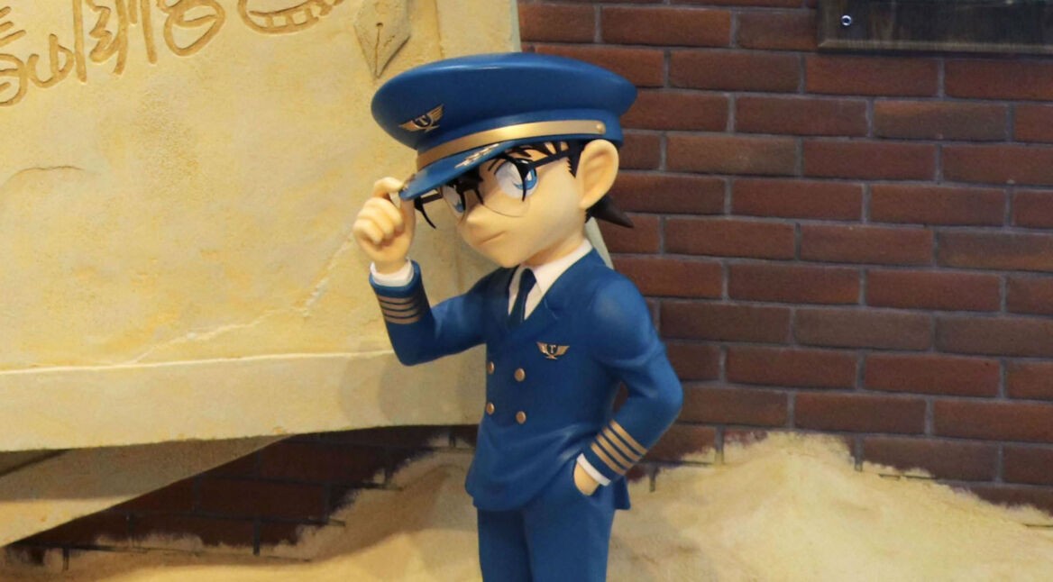 Die Filmfigur Detektiv Conan.