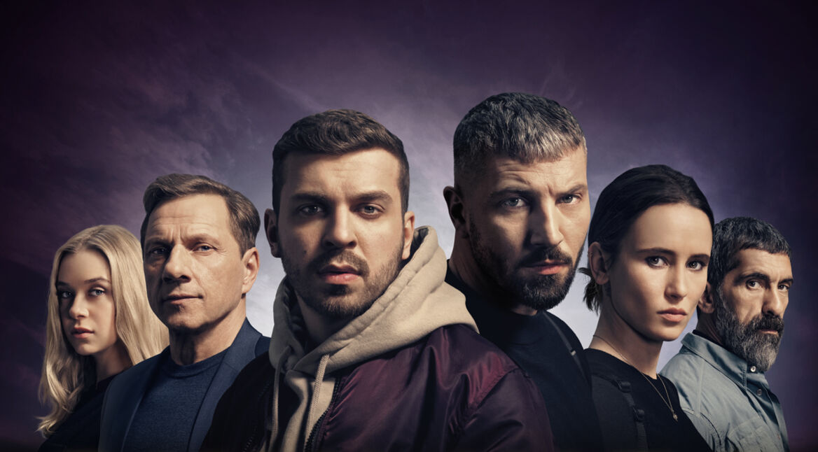 Poster der Netflix-Serie Skylines