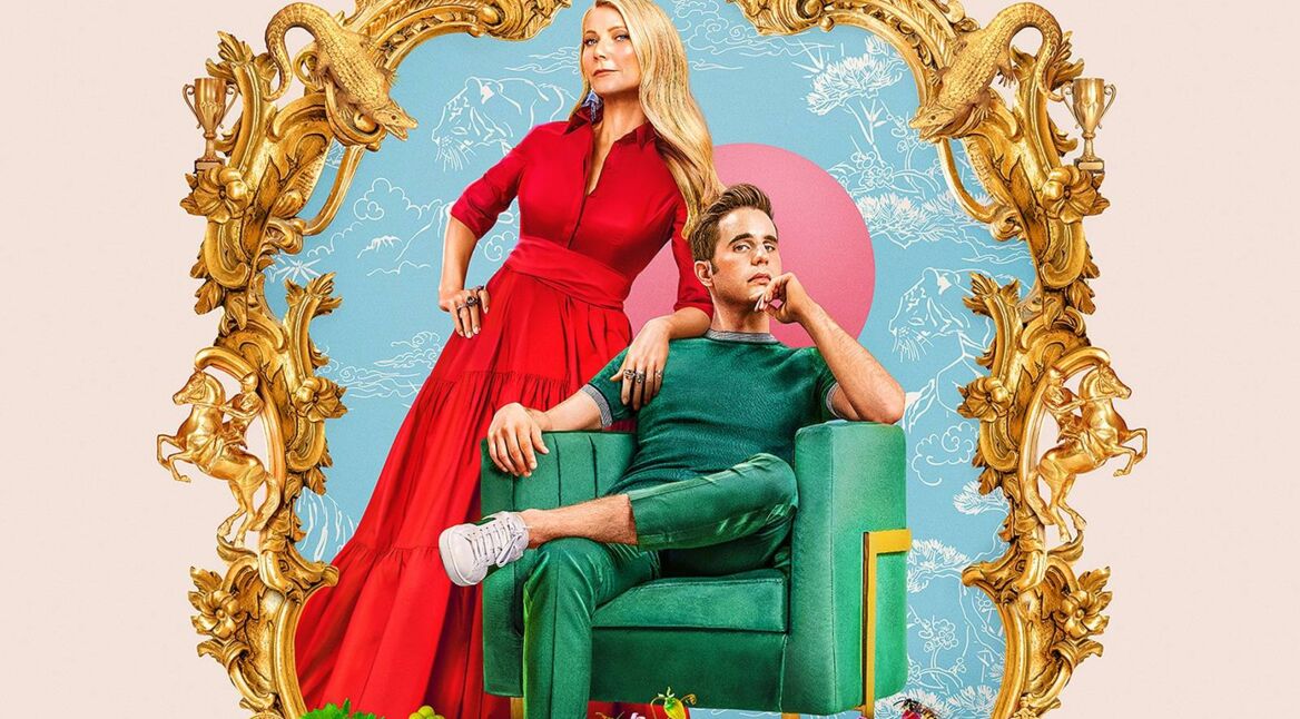 ThePolitician_Poster