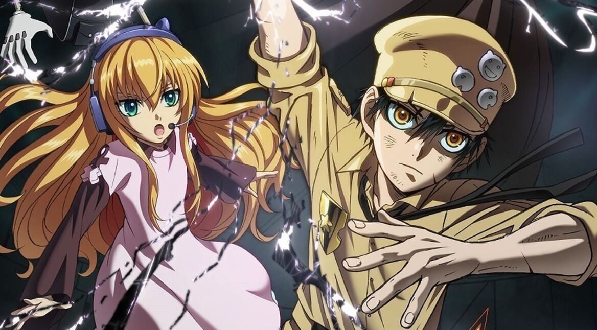 Bild aus Ultramarine Magmell