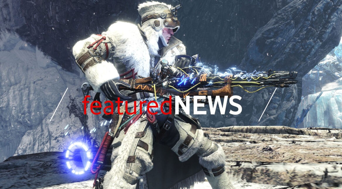 Monster-Hunter-World_header