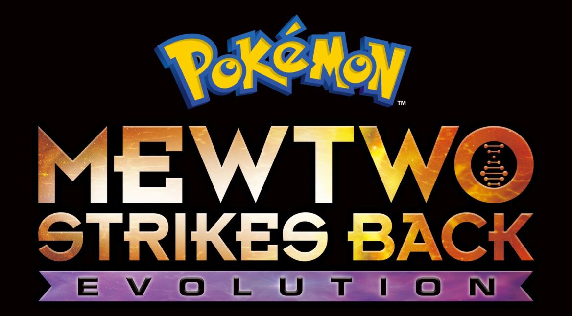 Logo des Films „Pokémon: Mewtu schlägt zurück – Evolution”