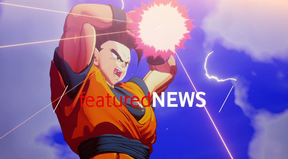 featured News 17: Das sind die News der Woche