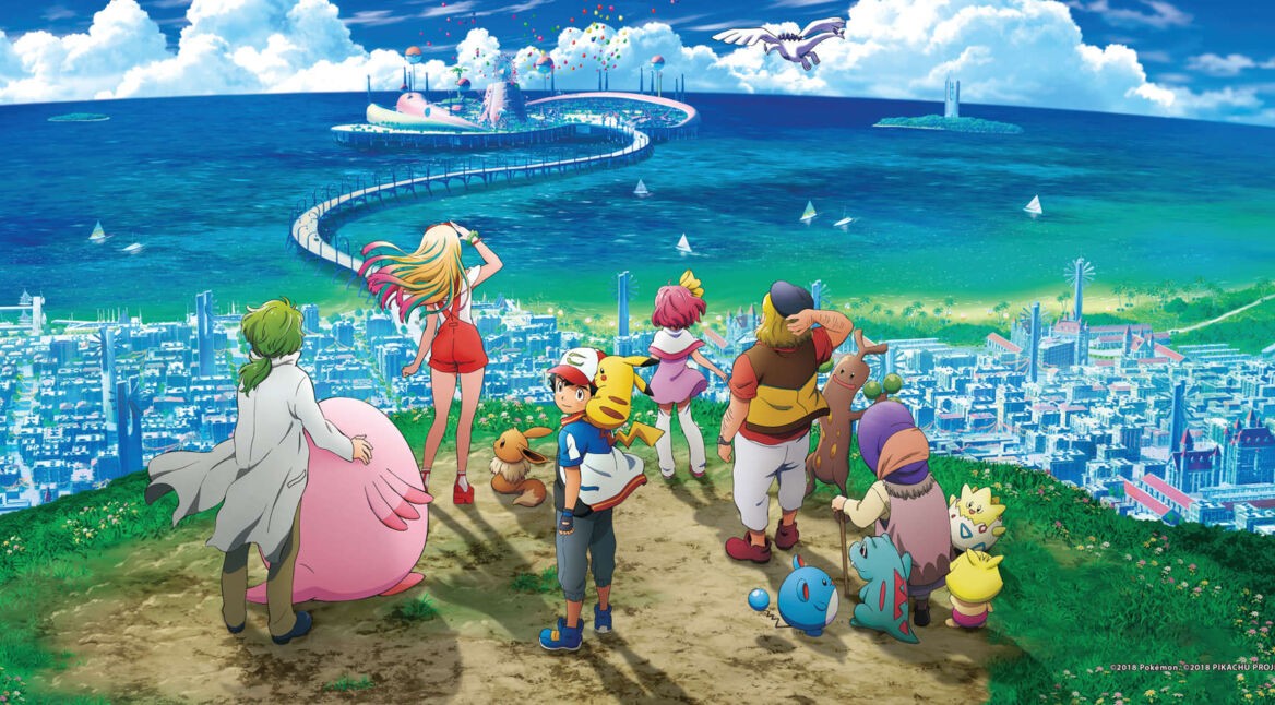 Pokémon – Der Film: Die Macht in uns ist jetzt bei Netflix verfügbar