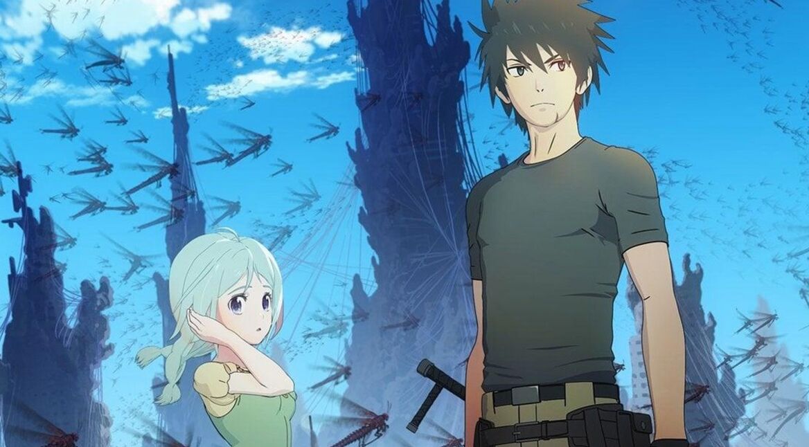 Bild aus Cagaster of an Insect Cage