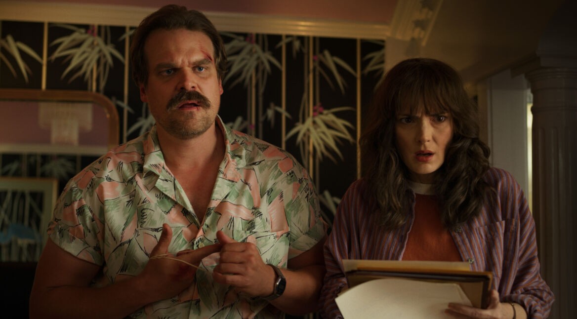Stranger Things Staffel 4: Netflix veröffentlicht Trailer zum Valentinstag
