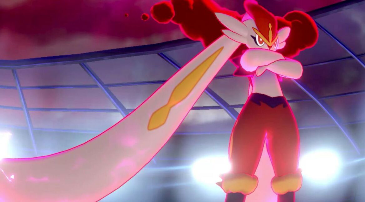 Liberlo in Gigadynamax-Form in Pokémon Schwert und Schild