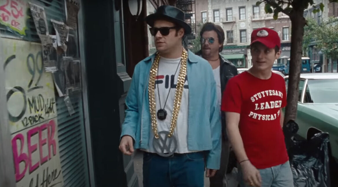 Beastie Boys Make Some Noise