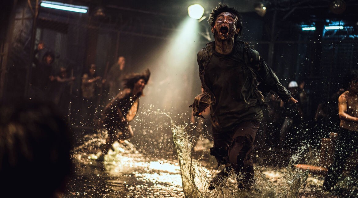 Zombies in Peninsula