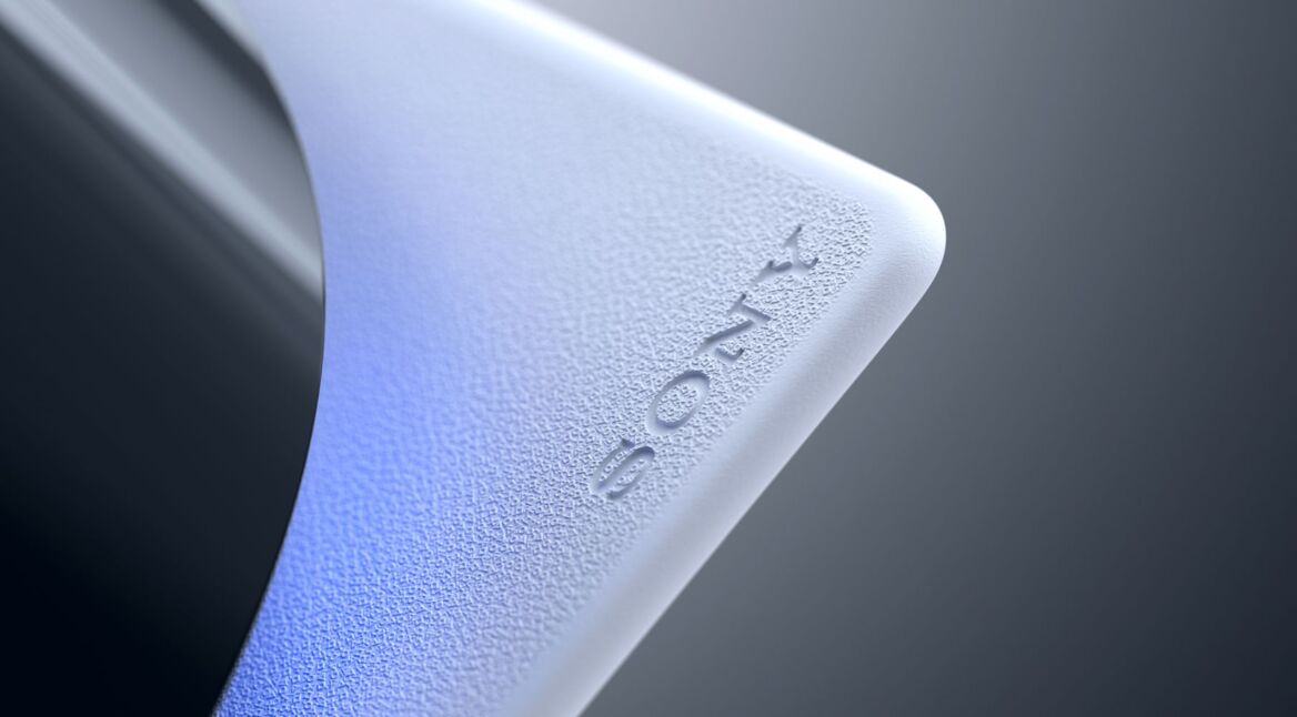 Die Außenseite der PS5.