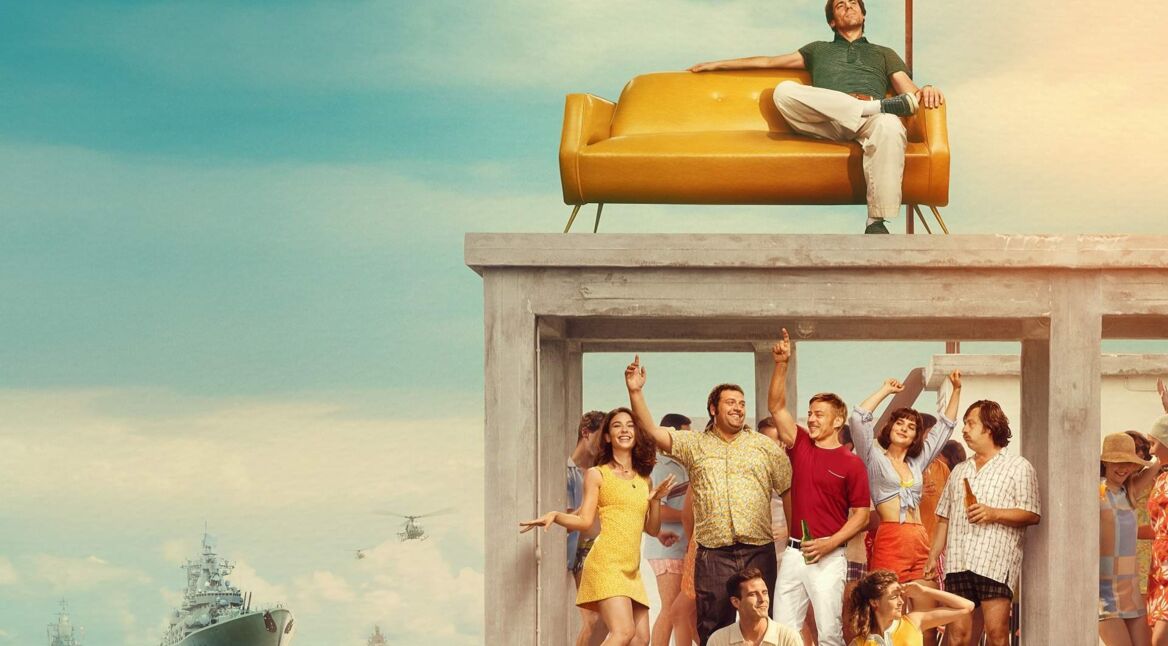 Die unglaubliche Geschichte der Roseninsel Cover