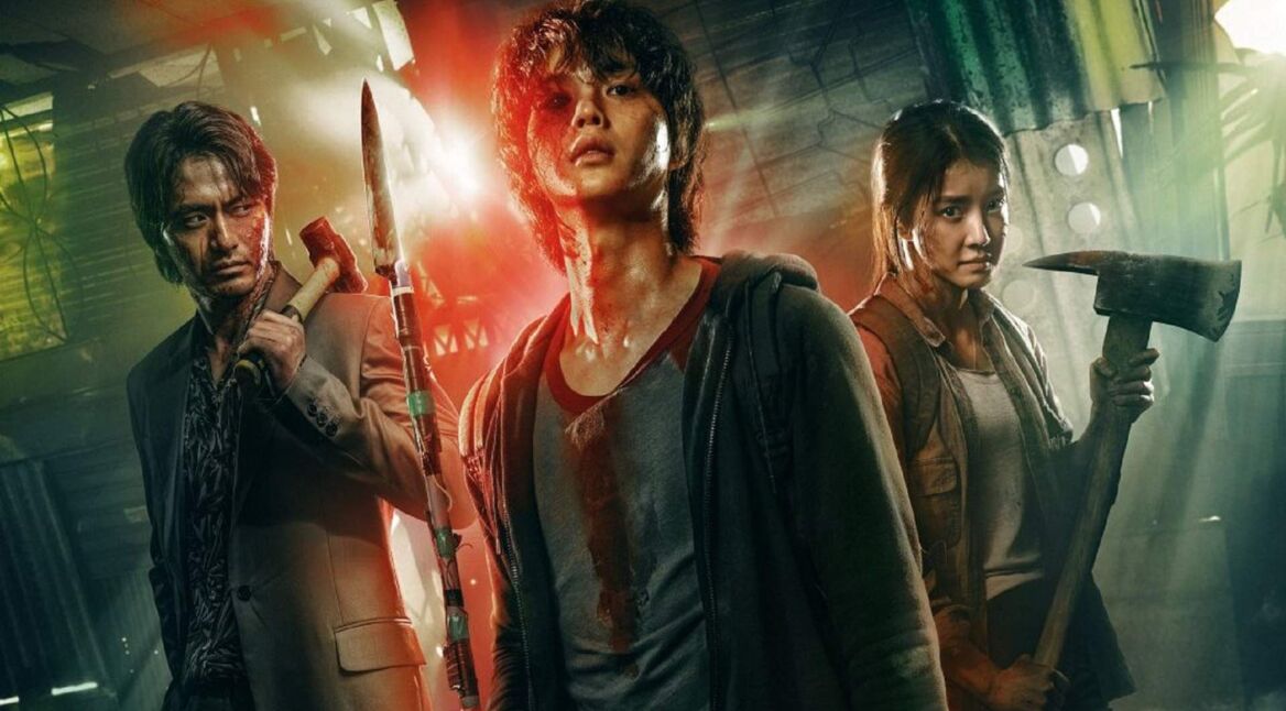 Sweet Home bei Netflix