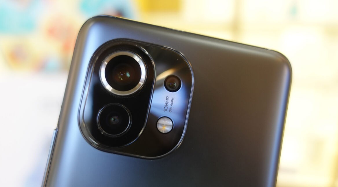 Die Rückseite des Xiaomi Mi 11 mit Kamera