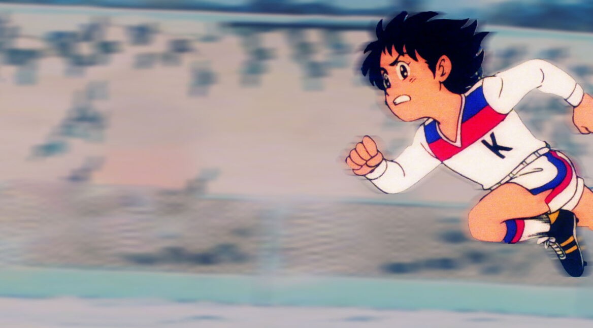 90er-kult-animes-kickers-header