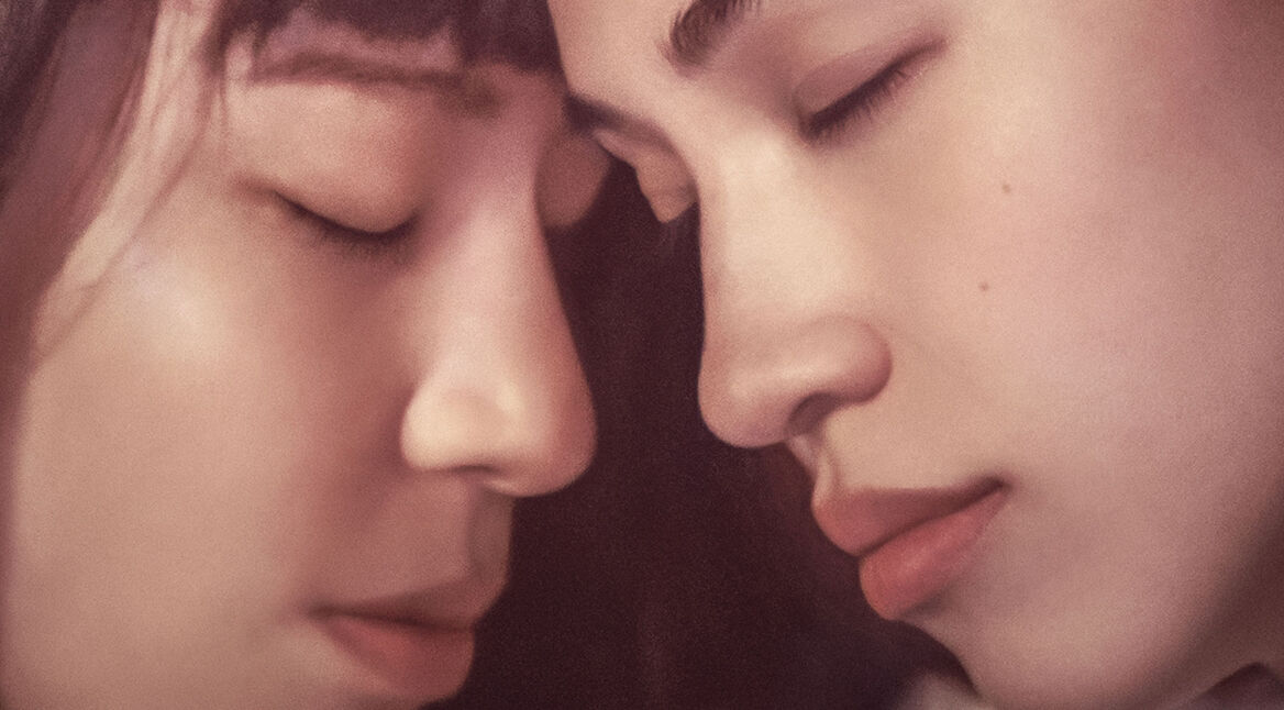 Poster zum Netflix-Film Ride or Die