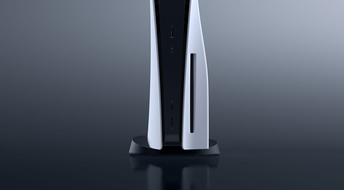 Der Fuß und untere Teil der PlayStation 5, die ein neues Modell erhält..