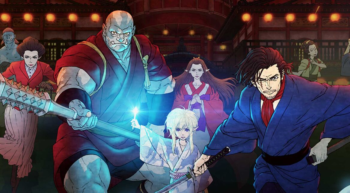 Poster von Bright: Samurai Soul