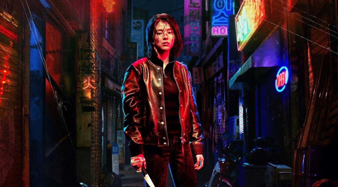Han So-Hee auf einem Poster von My Name