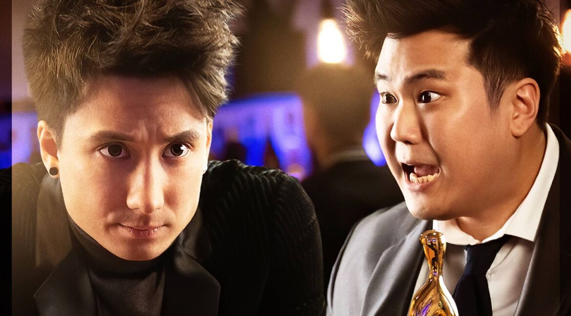 Lifesaglitchwithjulienbam_Cover