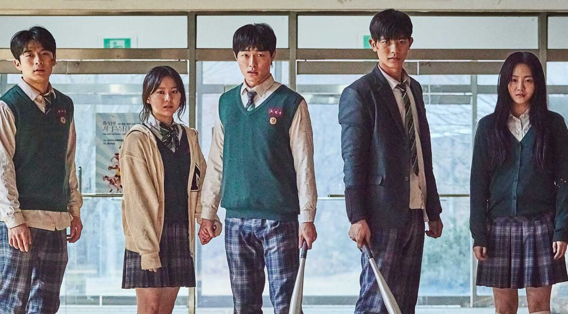 All of Us Are Dead bei Netflix