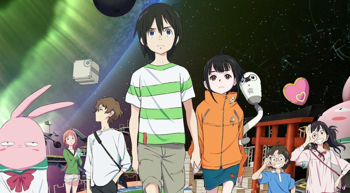 The Orbital Children bei Netflix