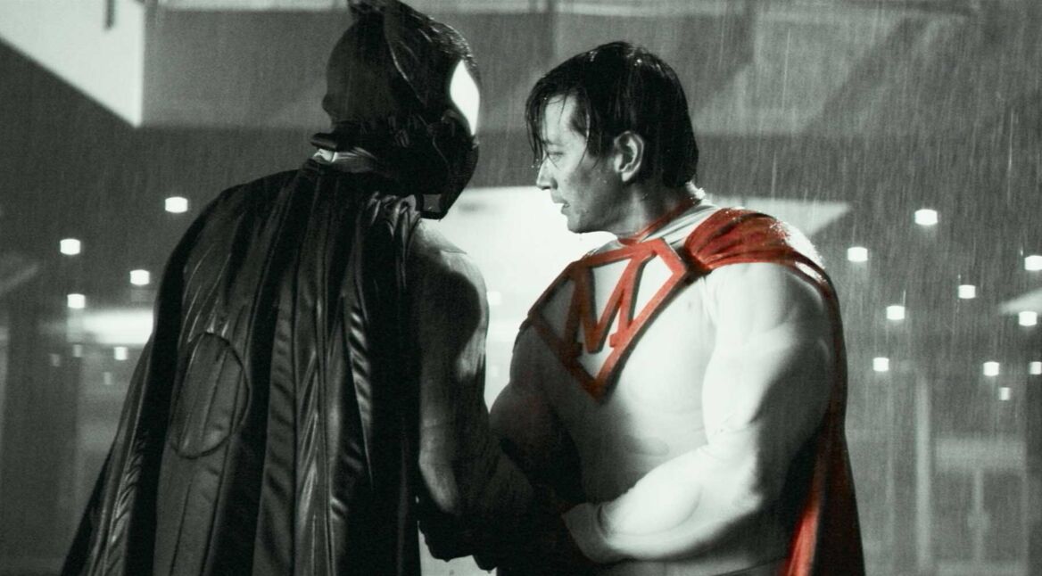 Die neue Netflix-Serie The Guardians of Justice