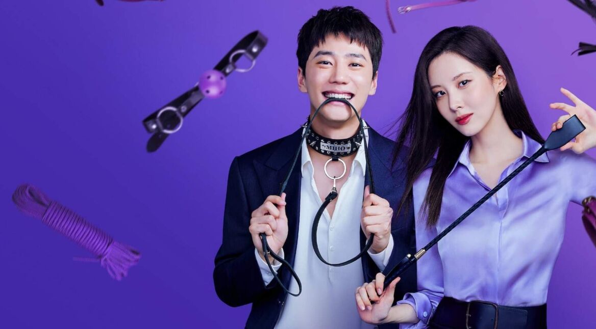 LoveandLeaches_Poster