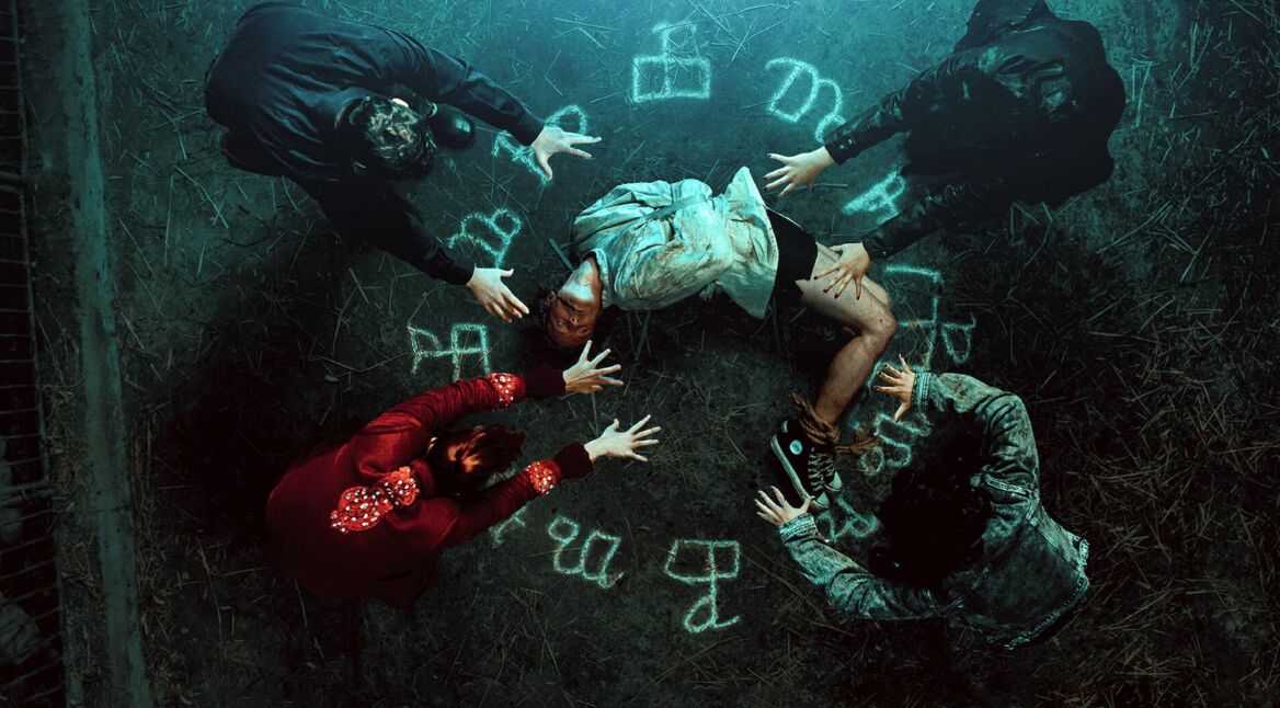 Der Cast von Cracow Monsters