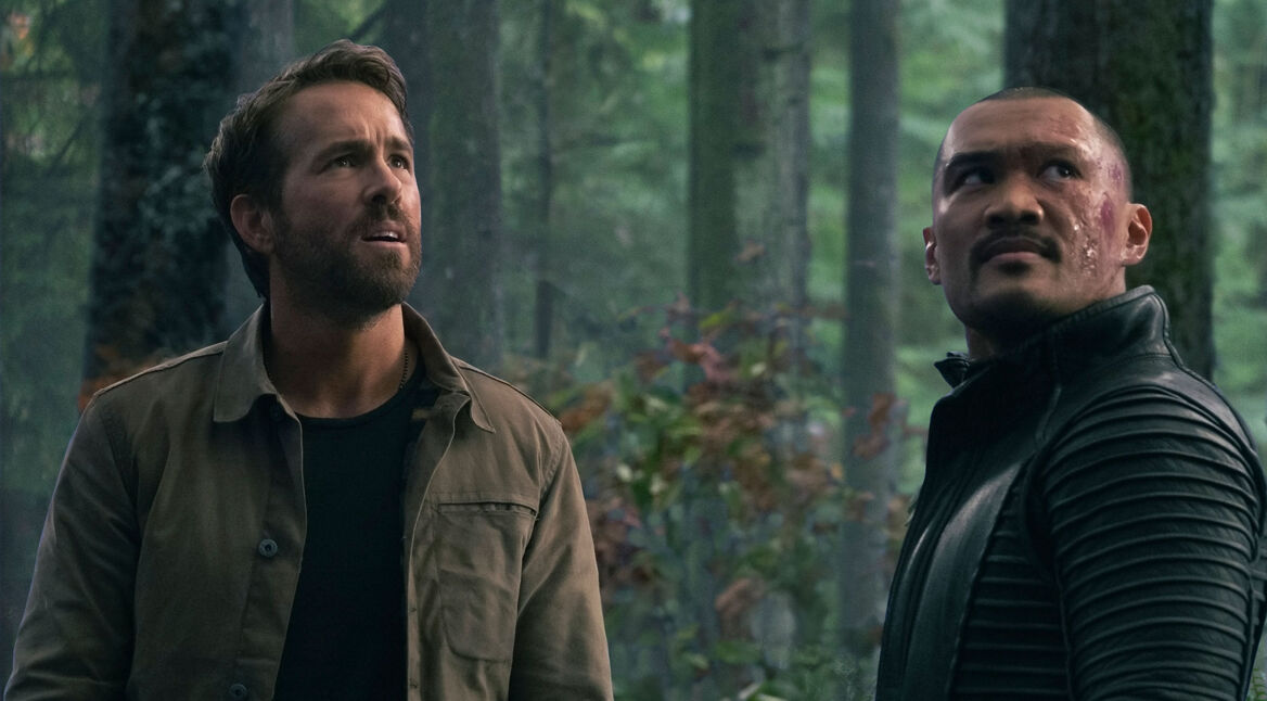 Adam Project Screenshot