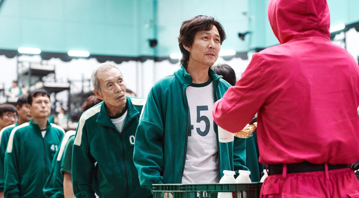 Squid Game Screenshot