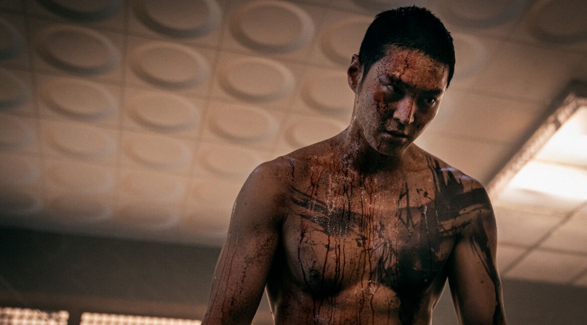 Joo Won in der Netflix-Serie Carter