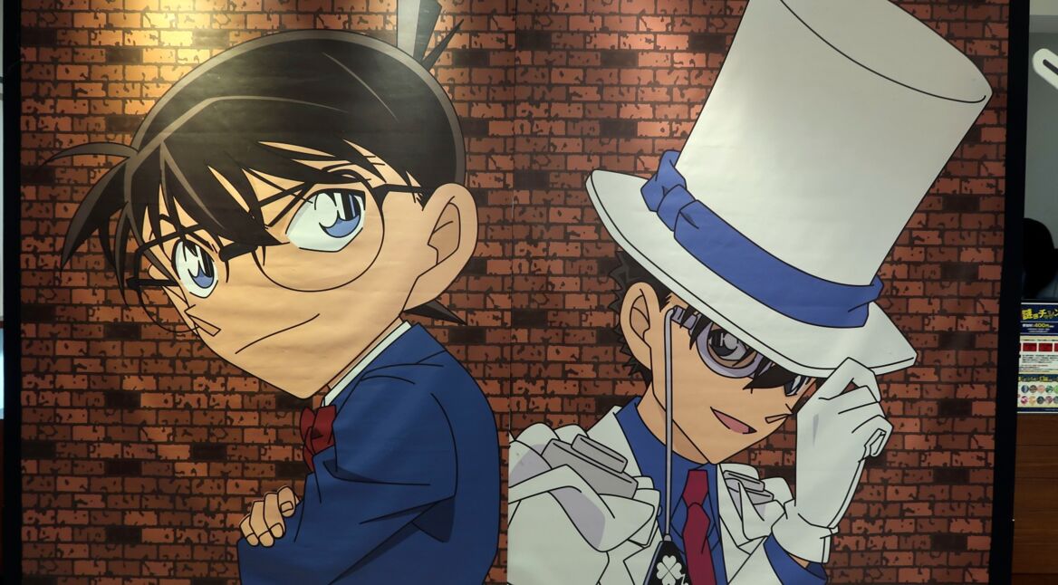 Comicfigur Detektiv Conan